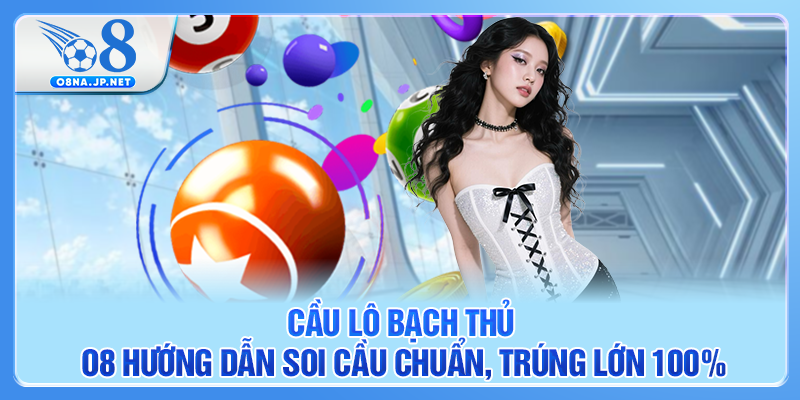 Cầu Lô Bạch Thủ